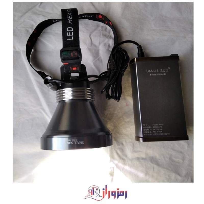 چراغ پیشانی اسمال سان مدل H110