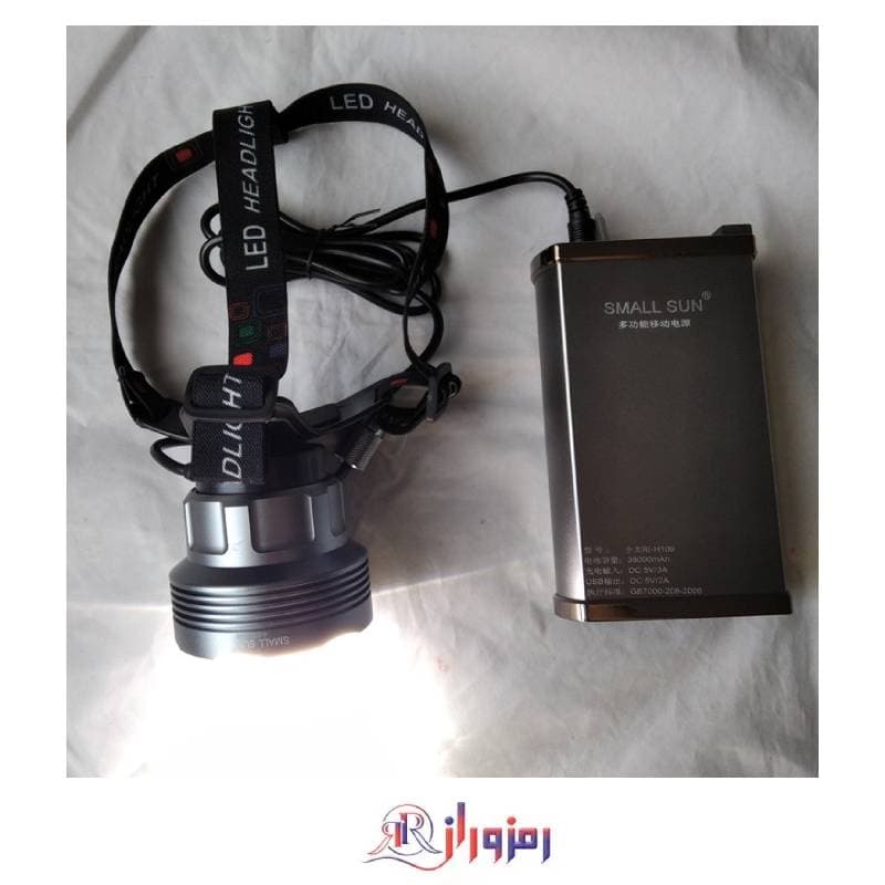 چراغ پیشانی اسمال سان مدل H109 با قیمت مناسب