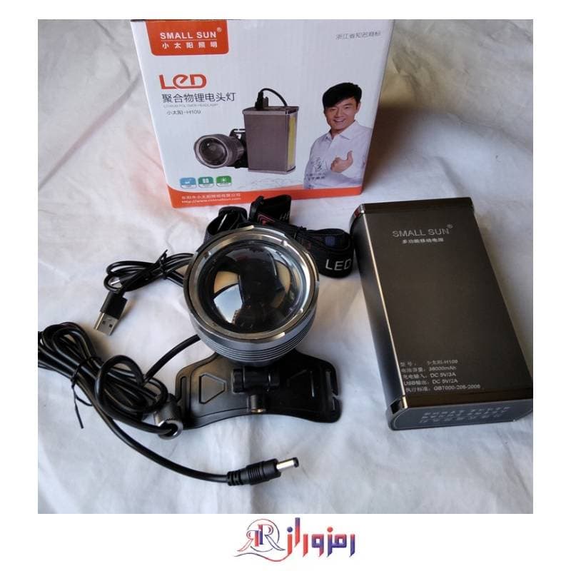 چراغ پیشانی اسمال سان H109 موجو در رمز و راز